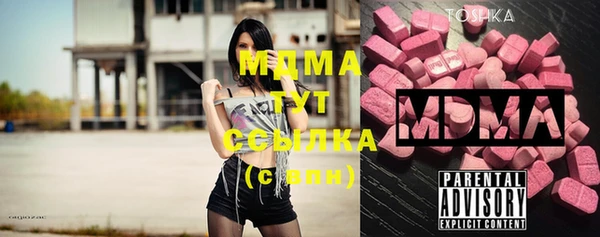 дистиллят марихуана Верхнеуральск